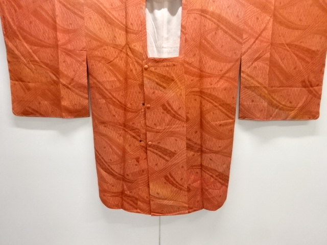 JAPANESE MICHIYUKI COAT / UNUSED / LINE DRAWING